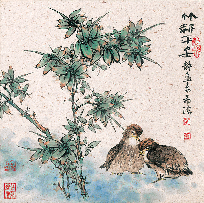 近现代 董希源 竹报平安 45x45cm